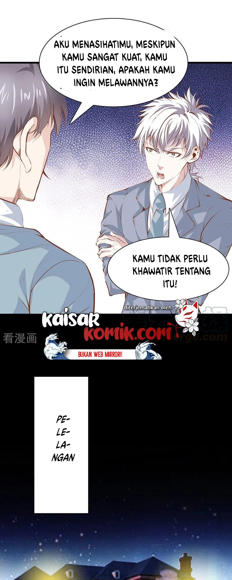 Dushi Zhizun Chapter 109 Gambar 12