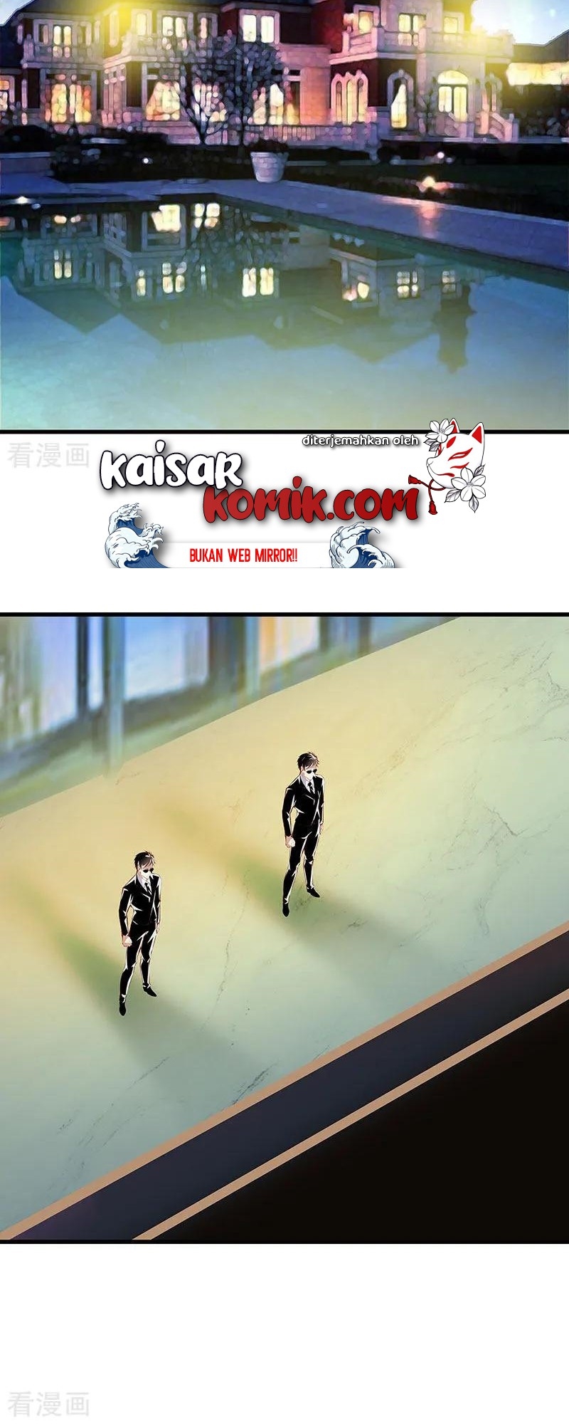 Dushi Zhizun Chapter 109 Gambar 13