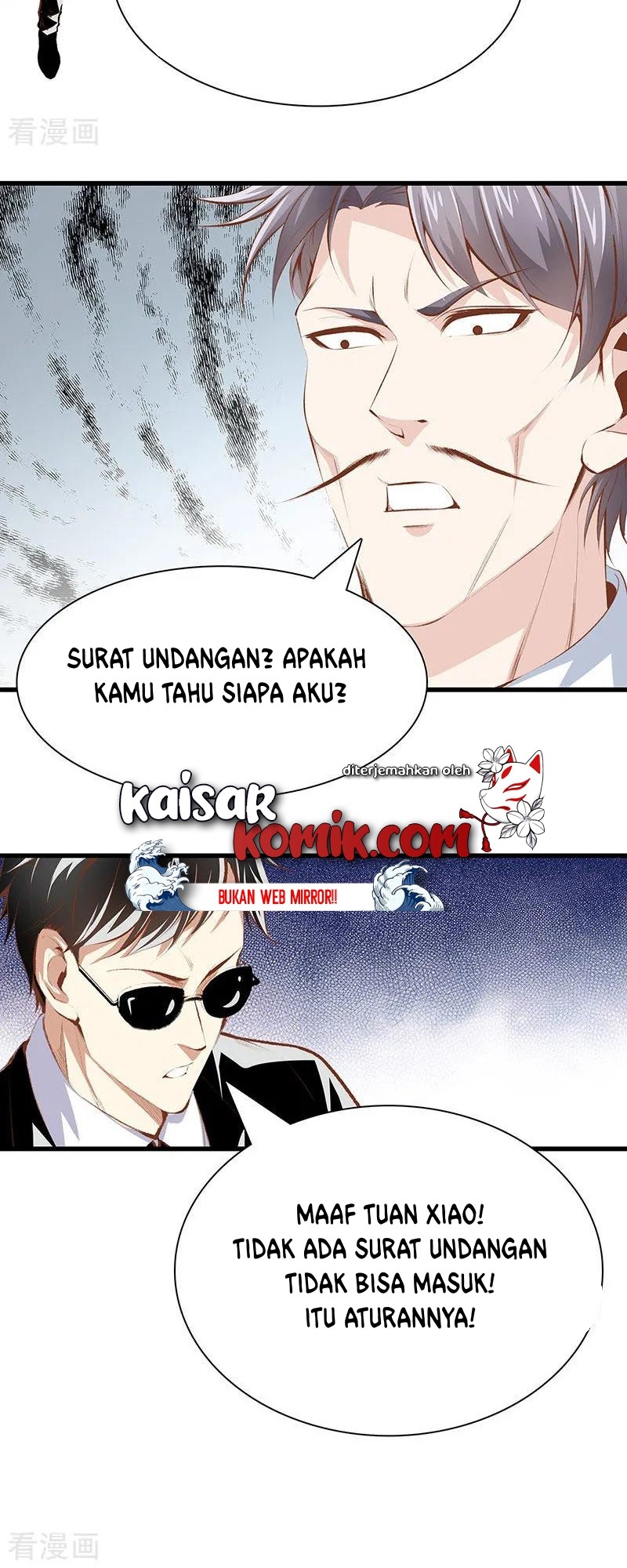 Dushi Zhizun Chapter 109 Gambar 15