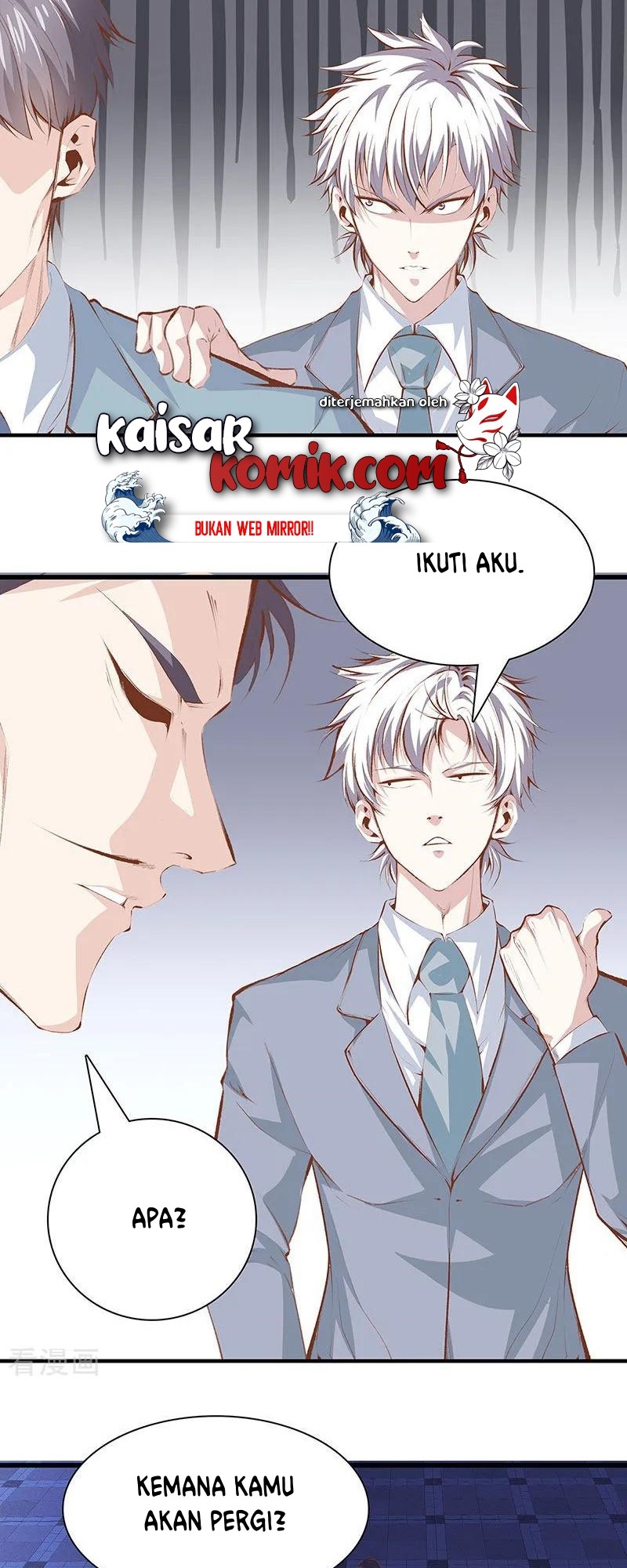 Dushi Zhizun Chapter 109 Gambar 18