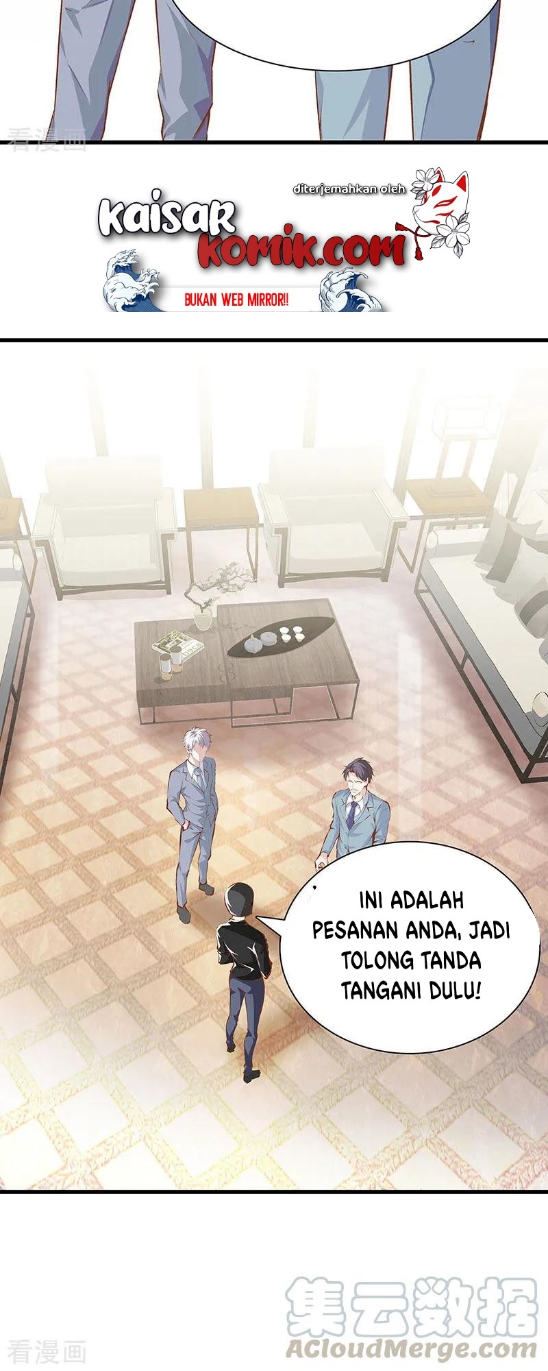Dushi Zhizun Chapter 109 Gambar 7