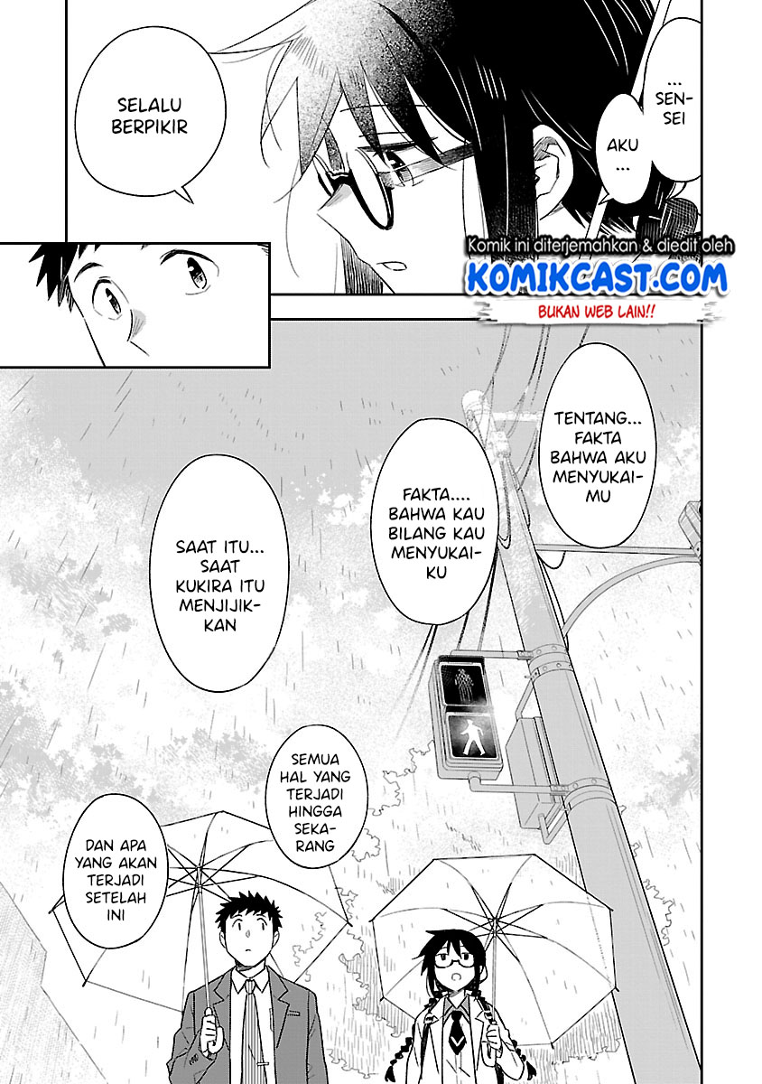 Omaera Zenin Mendokusai! Chapter 50 Gambar 14
