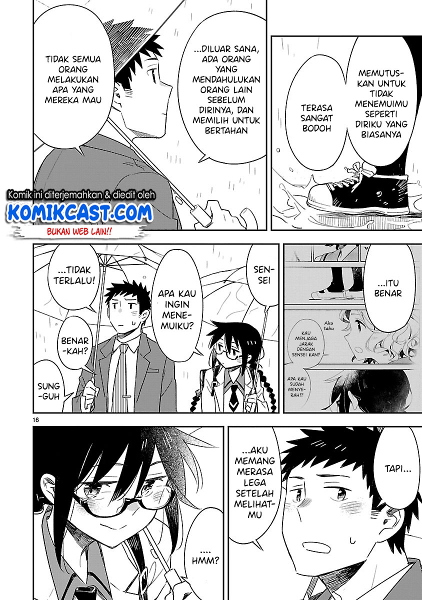 Omaera Zenin Mendokusai! Chapter 50 Gambar 17