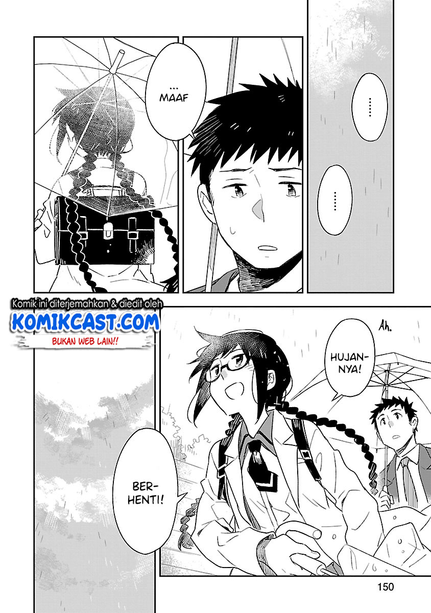 Omaera Zenin Mendokusai! Chapter 50 Gambar 19