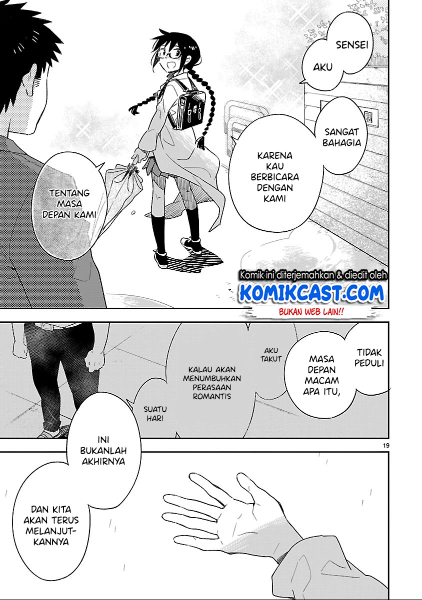 Omaera Zenin Mendokusai! Chapter 50 Gambar 20