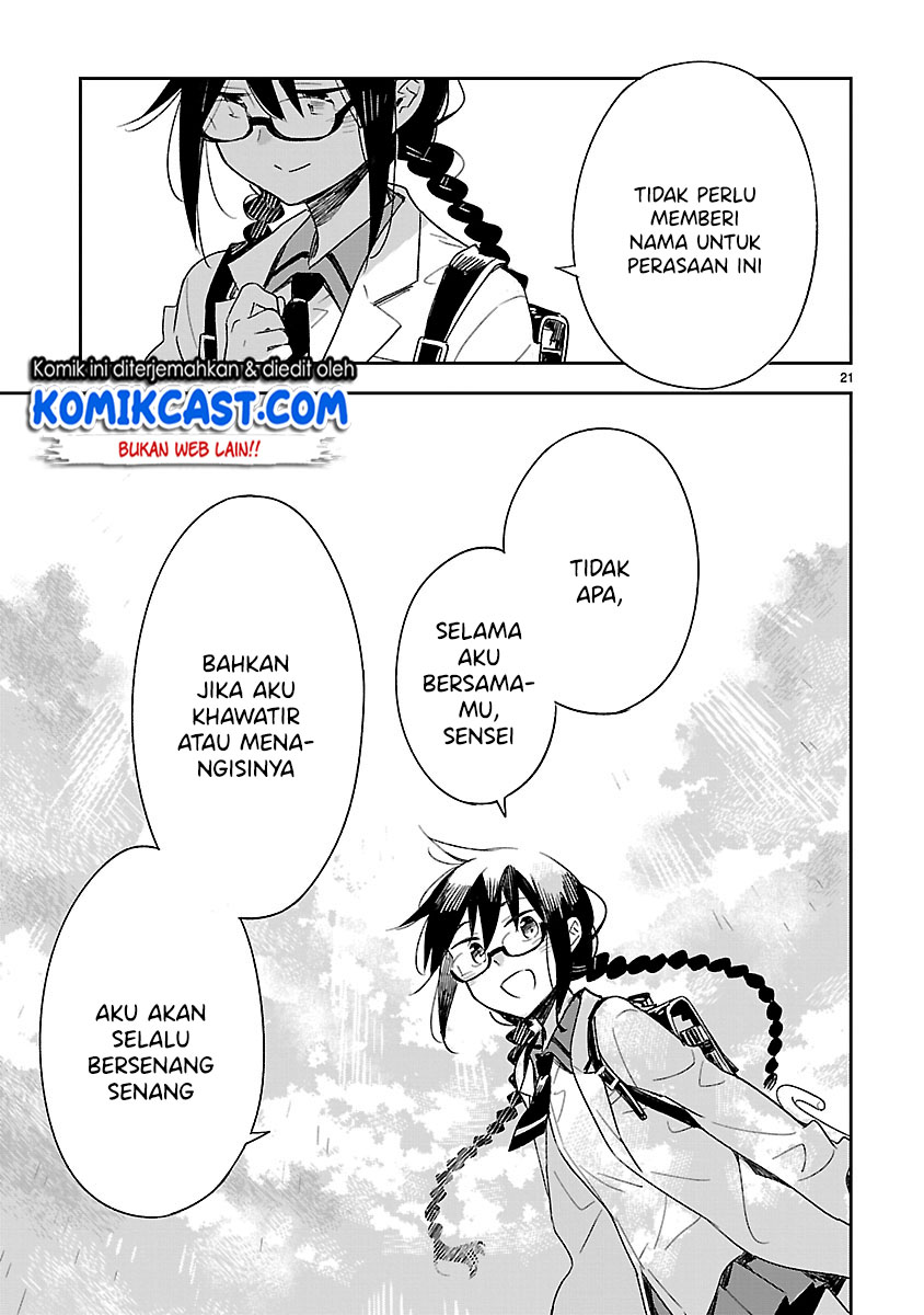 Omaera Zenin Mendokusai! Chapter 50 Gambar 22