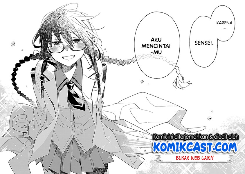 Omaera Zenin Mendokusai! Chapter 50 Gambar 23