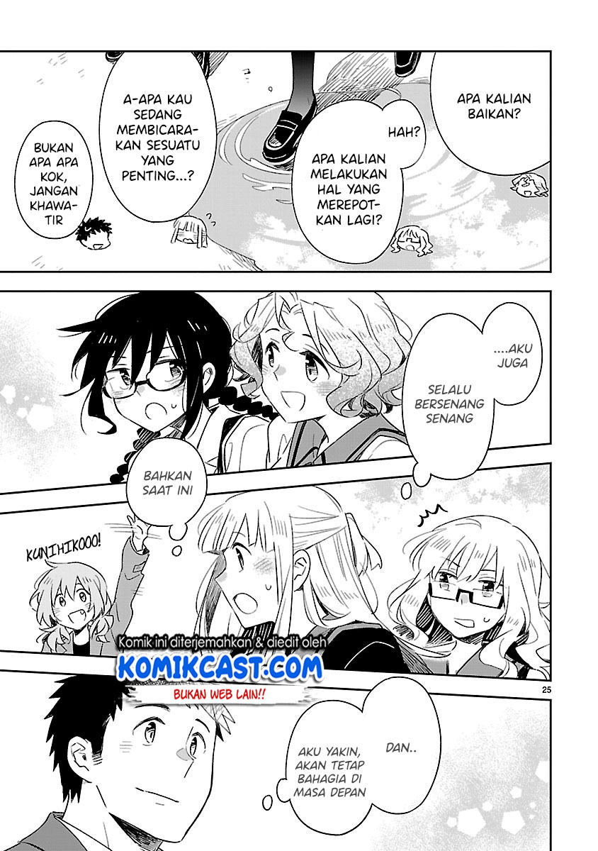 Omaera Zenin Mendokusai! Chapter 50 Gambar 25