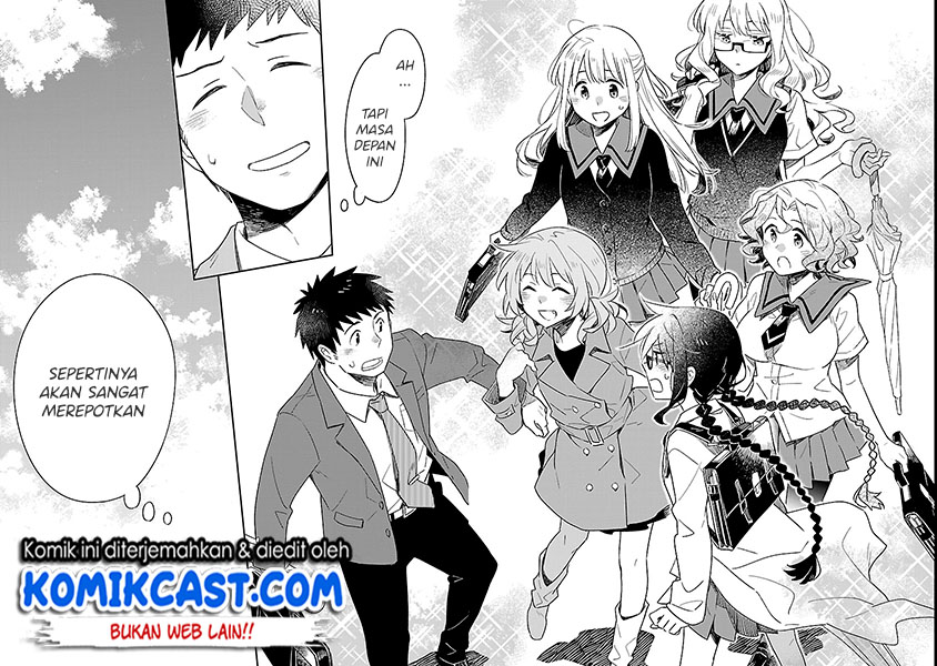 Omaera Zenin Mendokusai! Chapter 50 Gambar 26