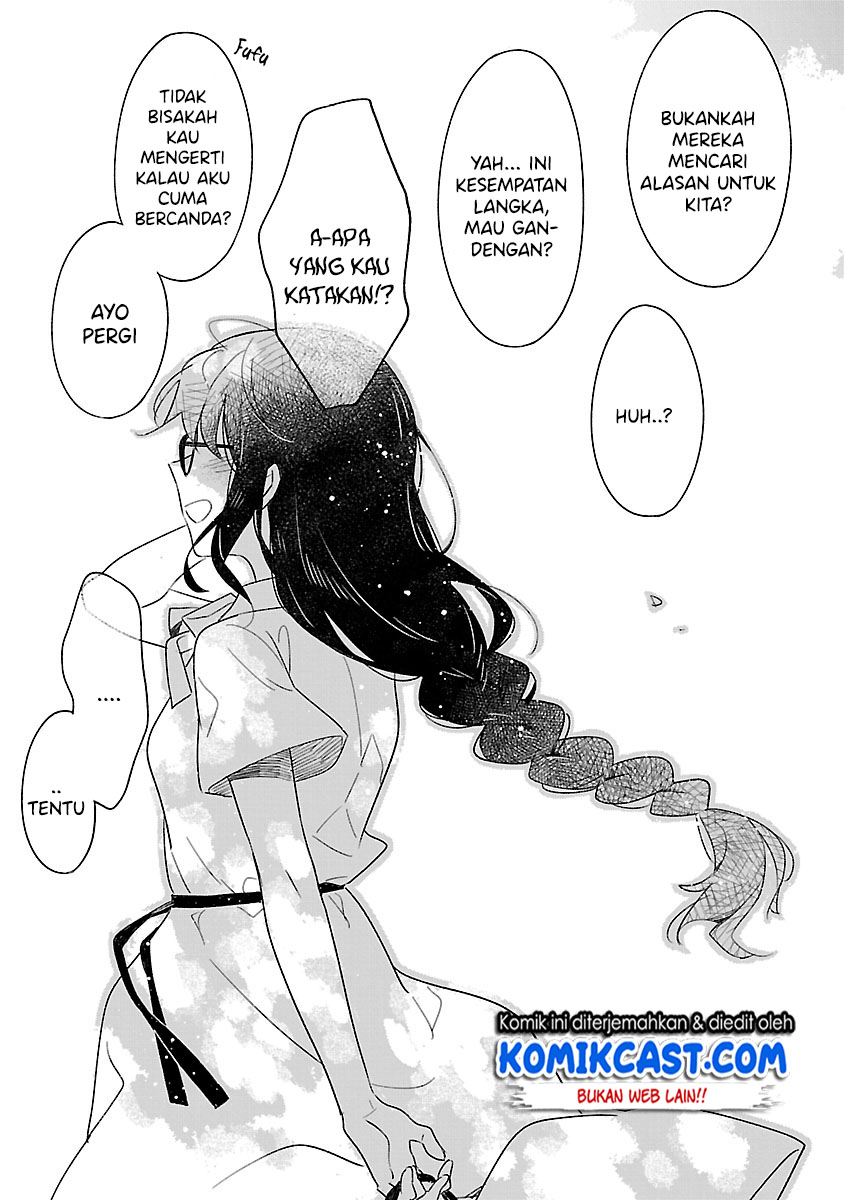 Omaera Zenin Mendokusai! Chapter 50 Gambar 30
