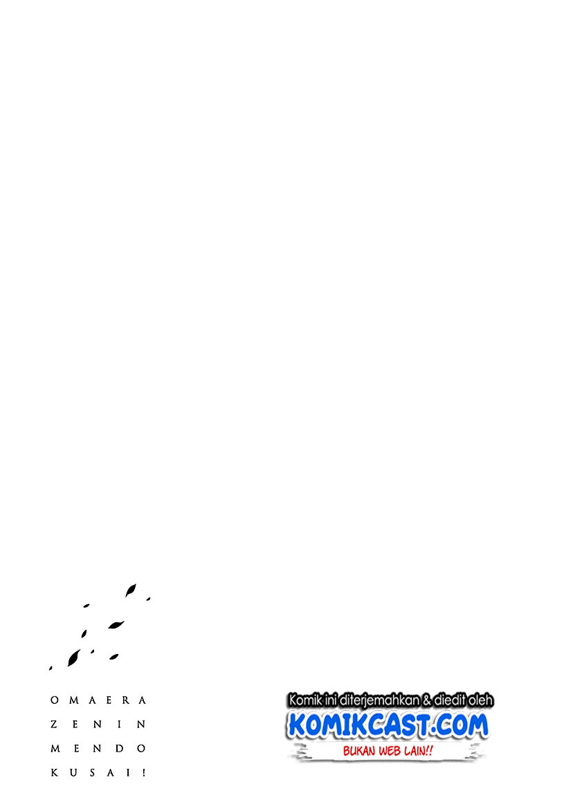 Omaera Zenin Mendokusai! Chapter 50 Gambar 32