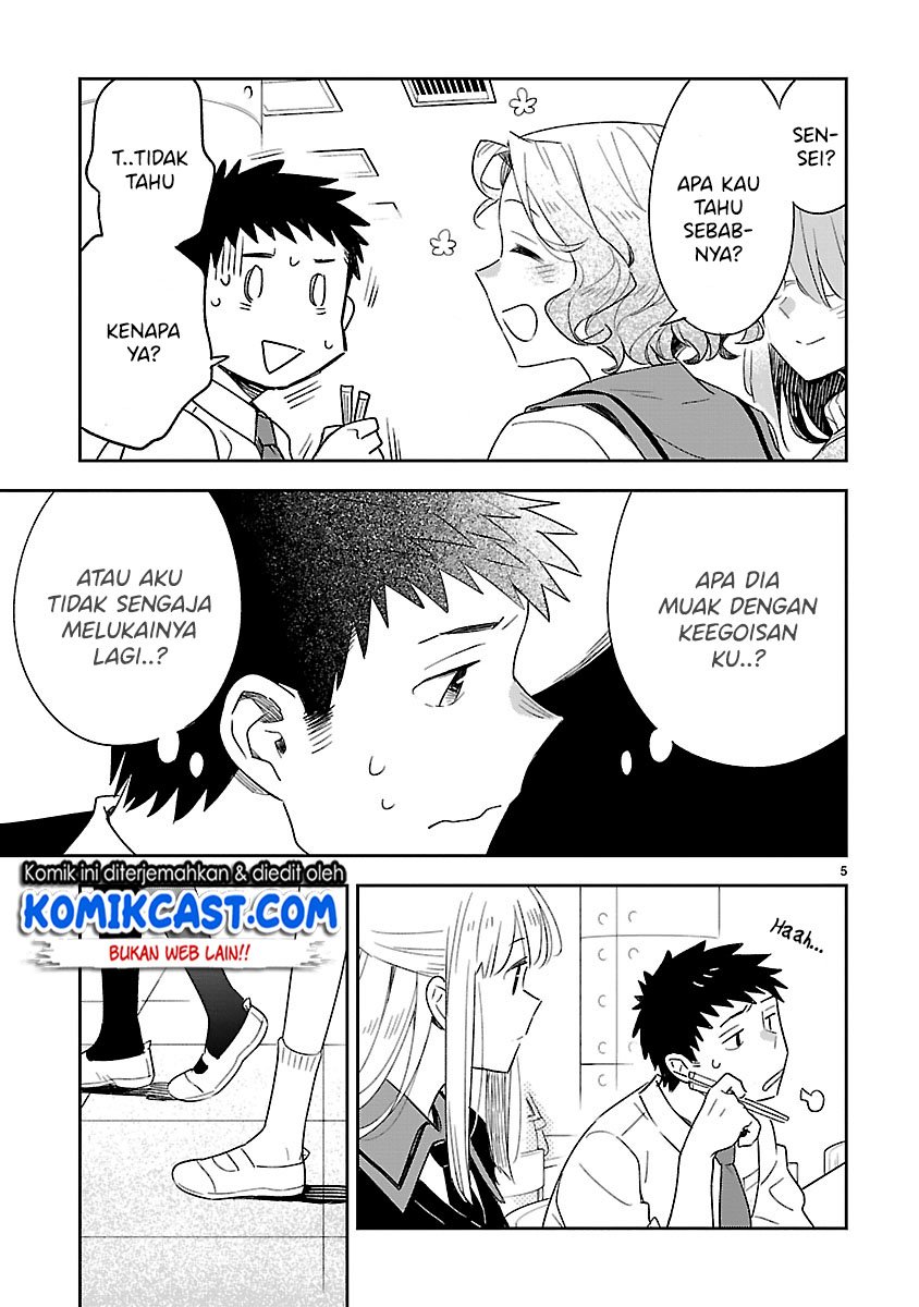 Omaera Zenin Mendokusai! Chapter 50 Gambar 6