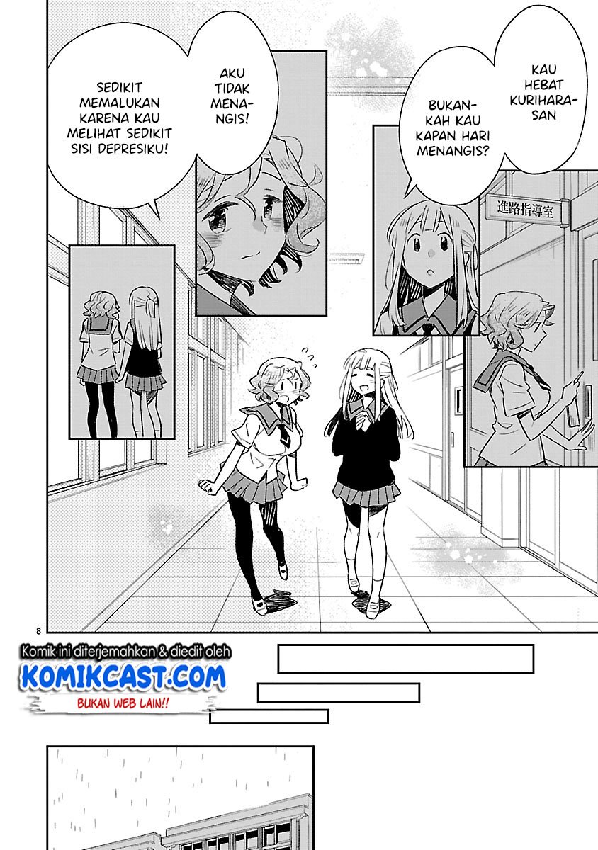 Omaera Zenin Mendokusai! Chapter 50 Gambar 9