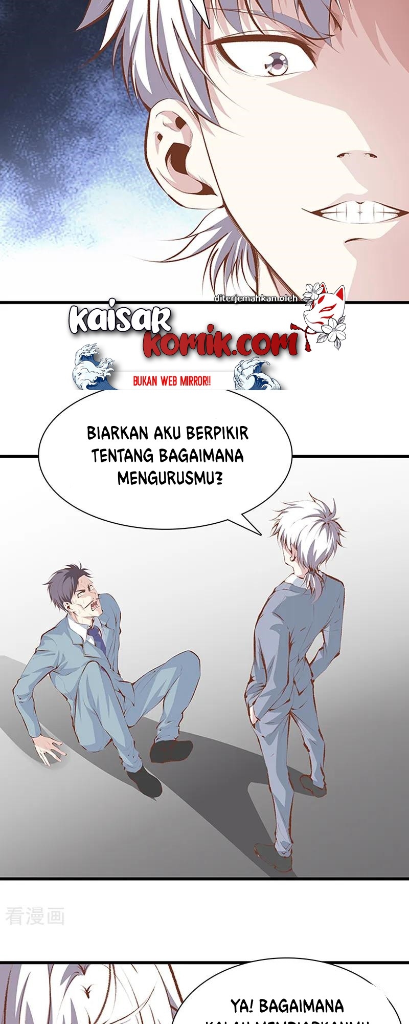 Dushi Zhizun Chapter 108 Gambar 12