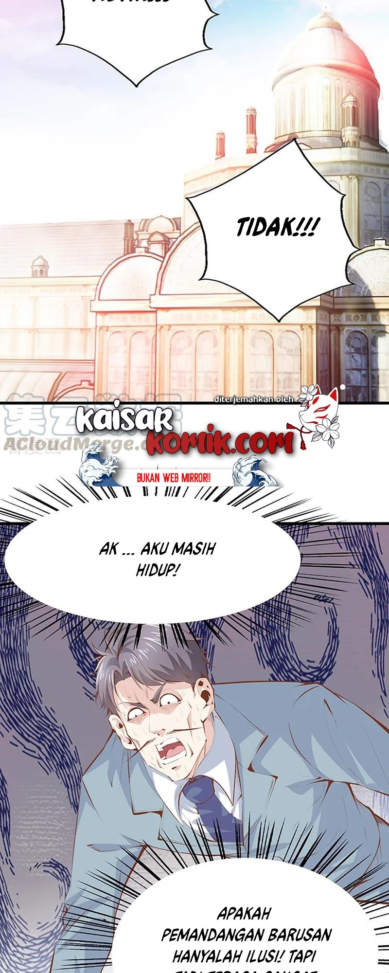 Dushi Zhizun Chapter 108 Gambar 14