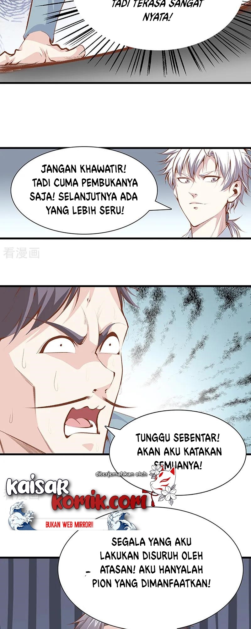 Dushi Zhizun Chapter 108 Gambar 15