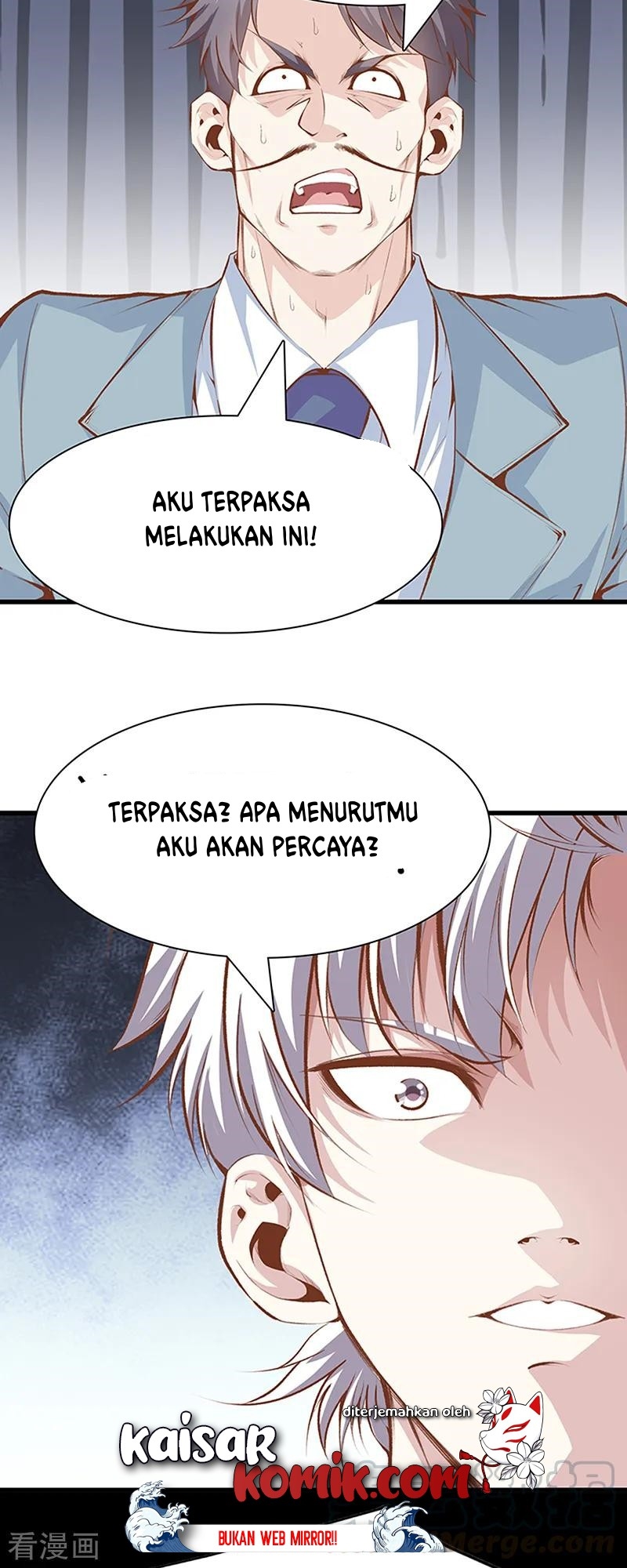 Dushi Zhizun Chapter 108 Gambar 16