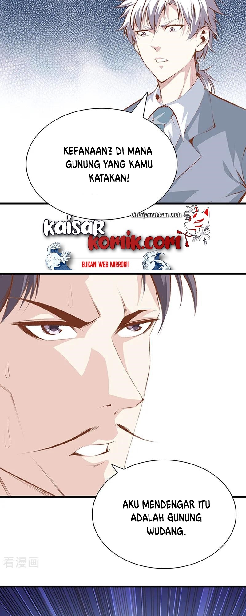 Dushi Zhizun Chapter 108 Gambar 18