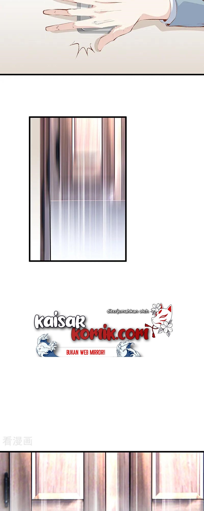 Dushi Zhizun Chapter 108 Gambar 7