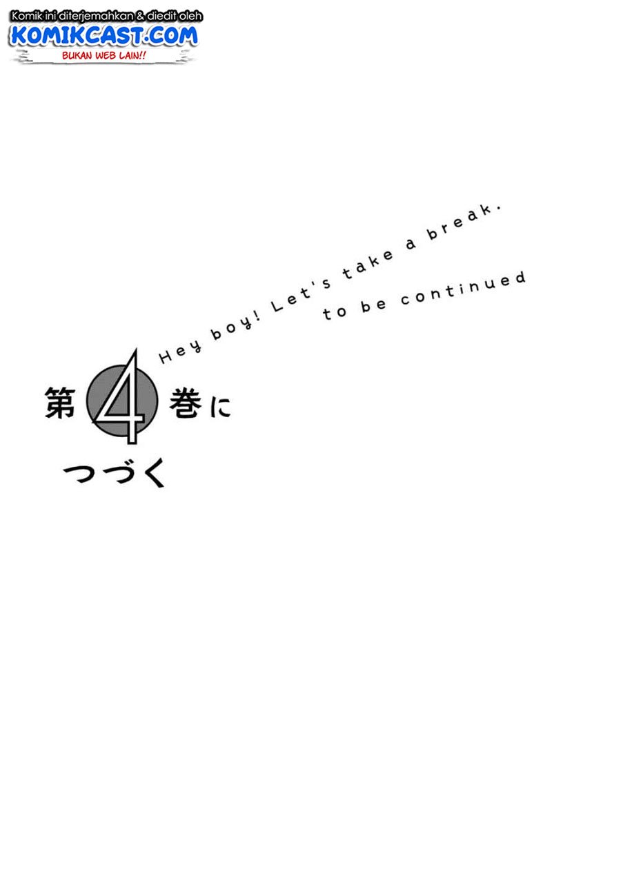 Shounen, Chotto Sabotteko? Chapter 29 Gambar 16