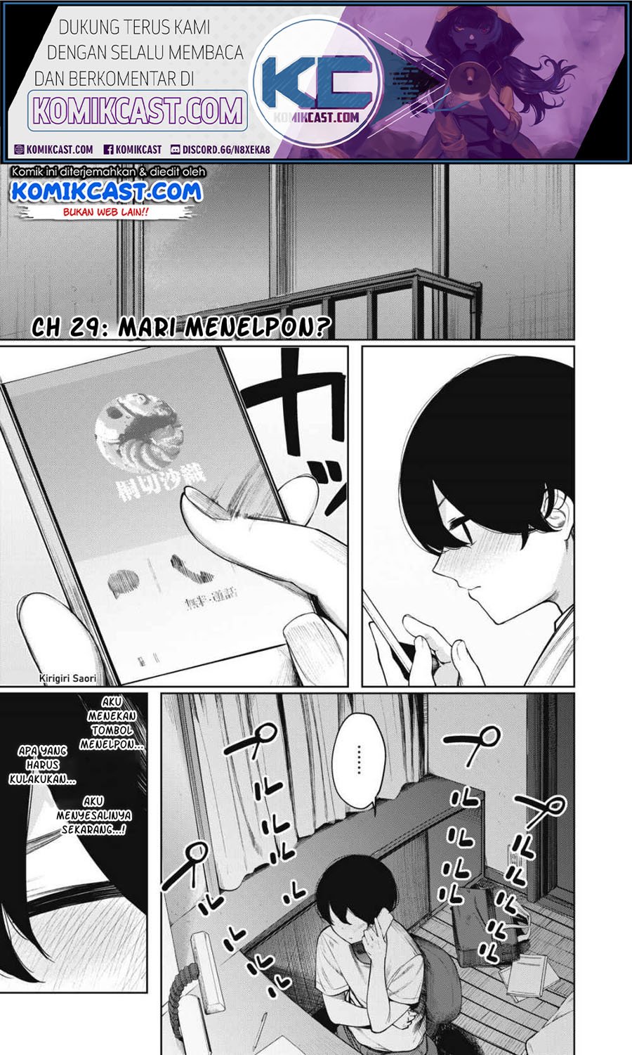 Baca Manga Shounen, Chotto Sabotteko? Chapter 29 Gambar 2