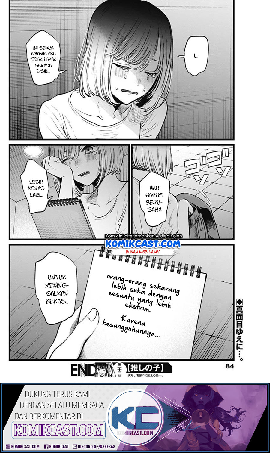 Oshi no Ko Chapter 23 Gambar 20