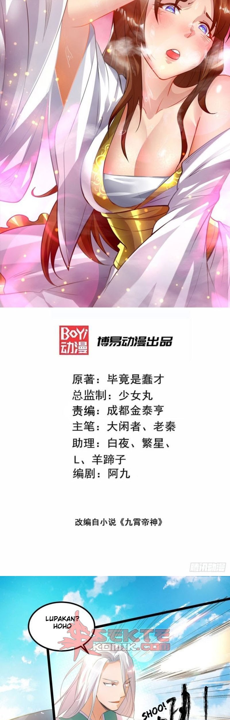 Baca Manhua I Have Nine Female Disciples Chapter 26 Gambar 2