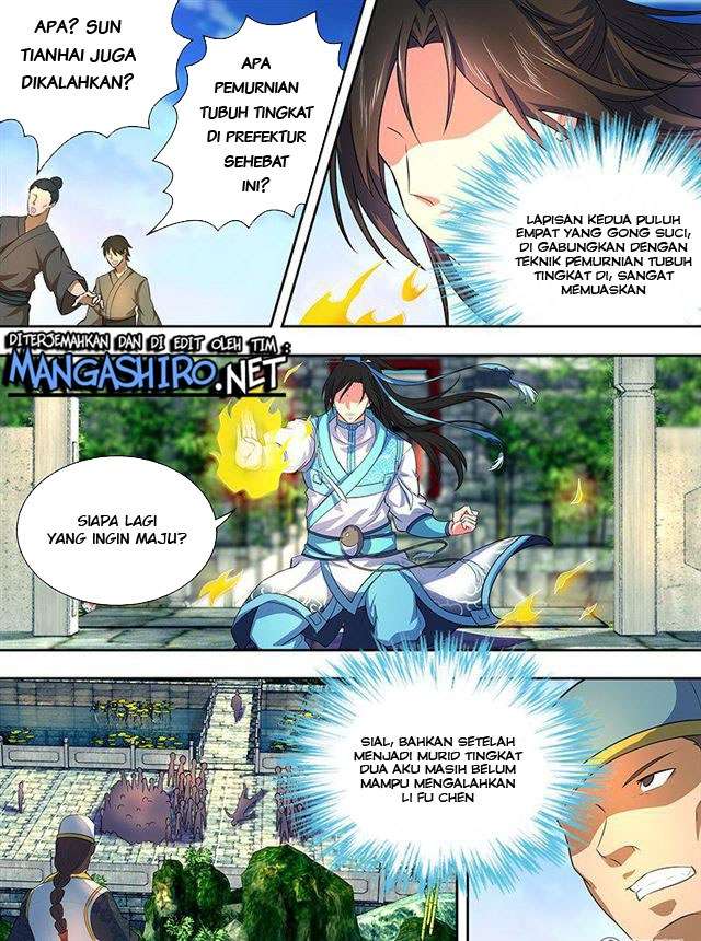 Yong Heng Zhi Zun Chapter 162 Gambar 12