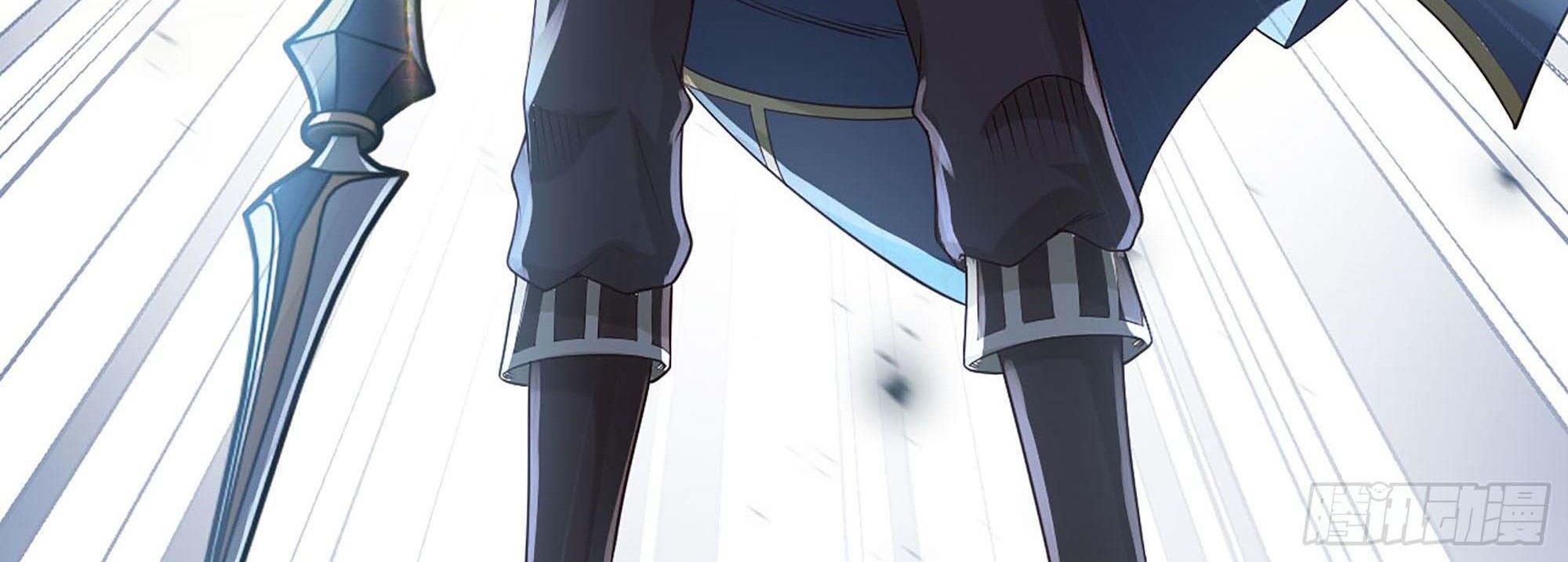My Wife is a Demon Queen Chapter 236 Gambar 18