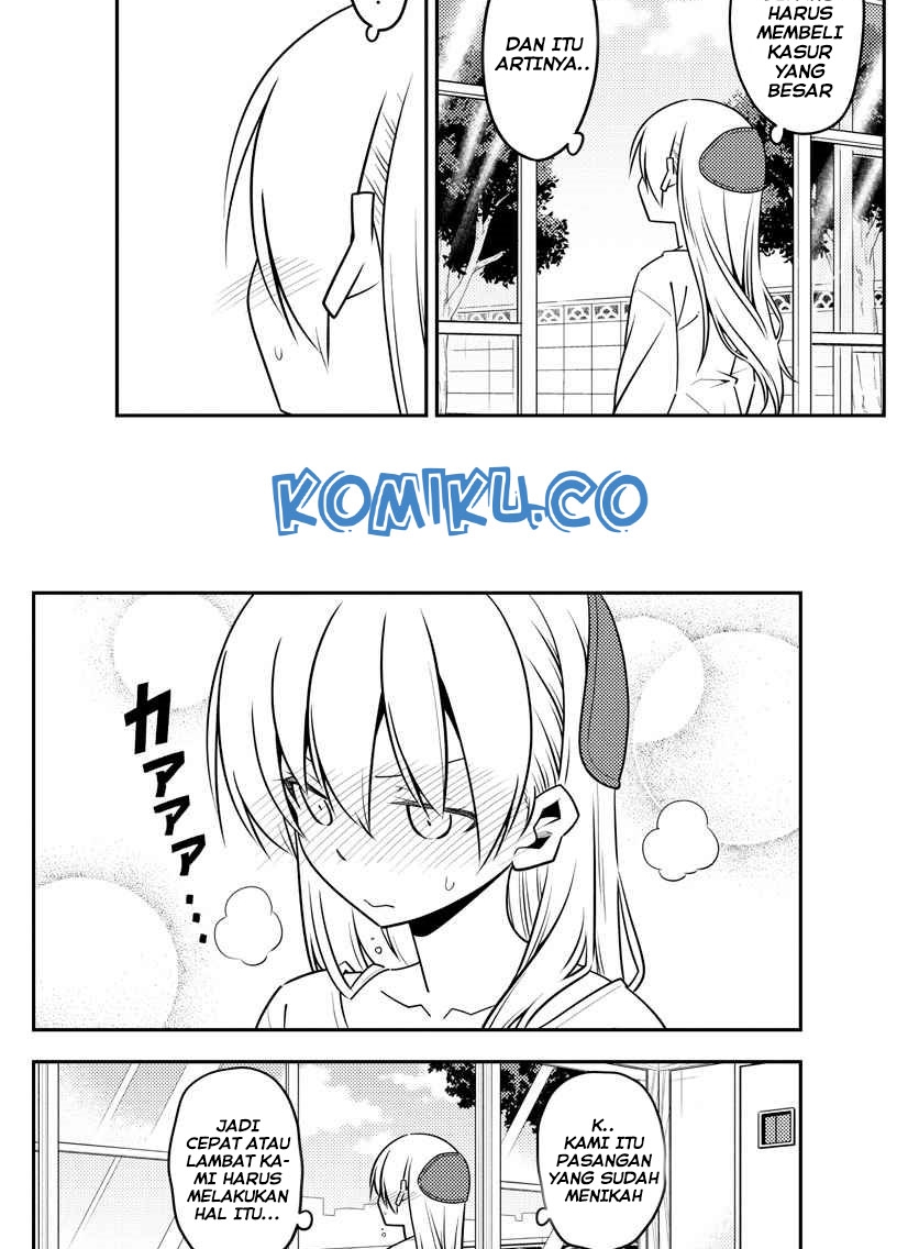 Tonikaku Kawaii Chapter 132 Gambar 10