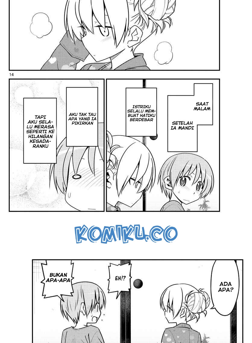 Tonikaku Kawaii Chapter 132 Gambar 15