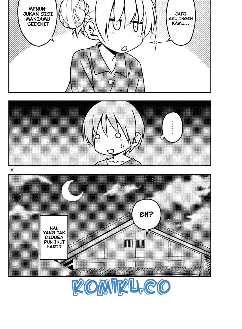 Tonikaku Kawaii Chapter 132 Gambar 19