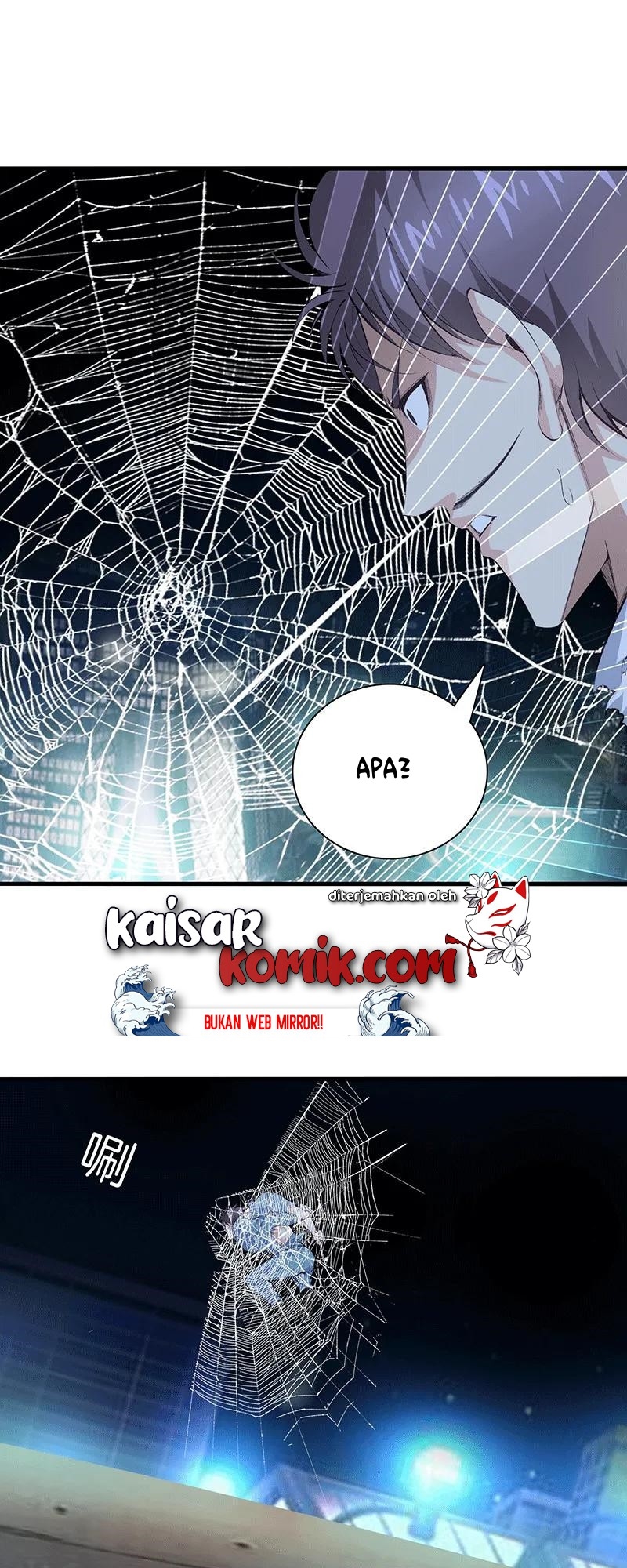 Dushi Zhizun Chapter 110 Gambar 10