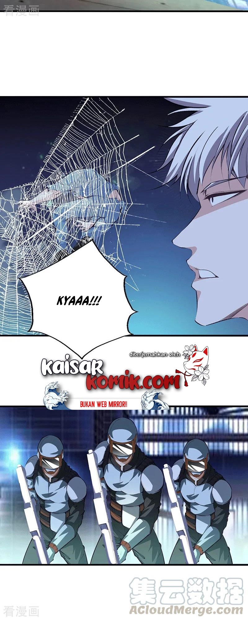 Dushi Zhizun Chapter 110 Gambar 11