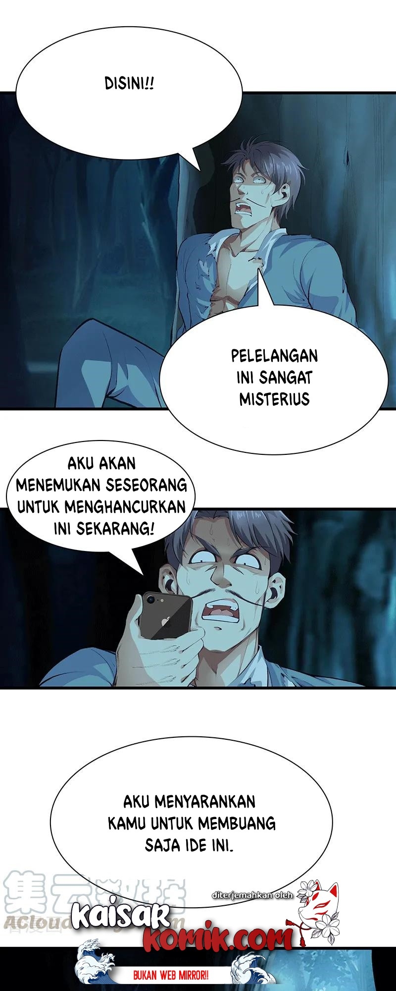 Dushi Zhizun Chapter 110 Gambar 14