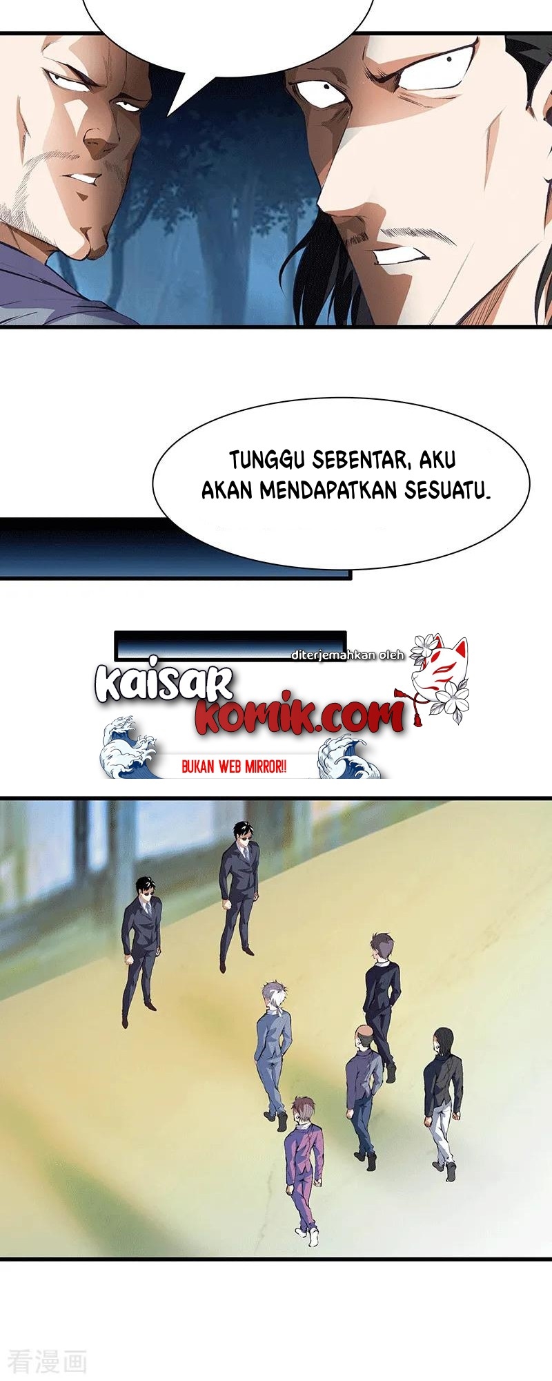 Dushi Zhizun Chapter 110 Gambar 19