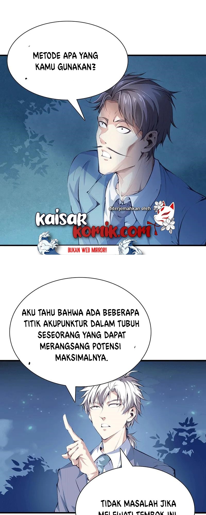 Baca Manhua Dushi Zhizun Chapter 110 Gambar 2