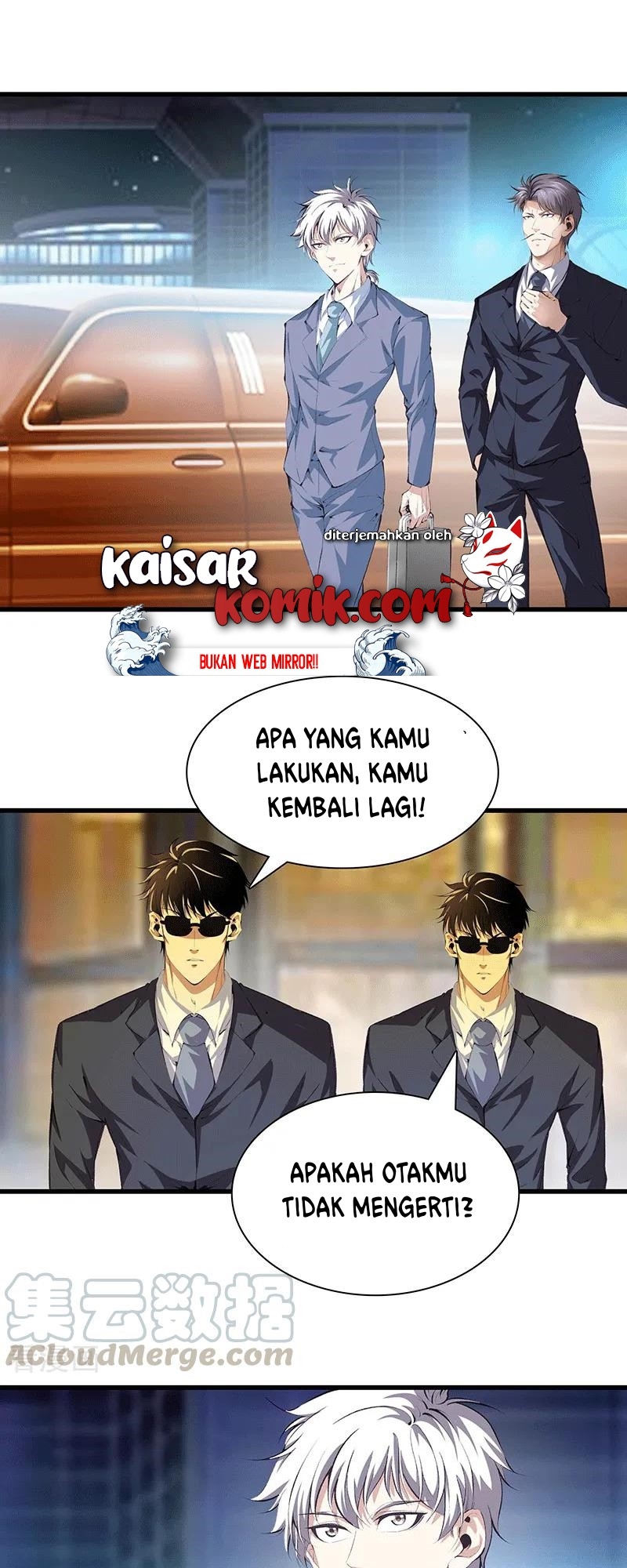Dushi Zhizun Chapter 110 Gambar 20