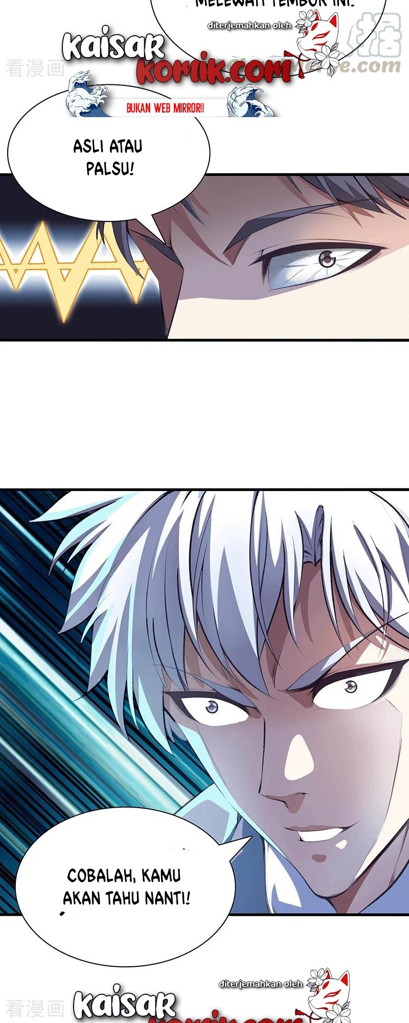 Dushi Zhizun Chapter 110 Gambar 3