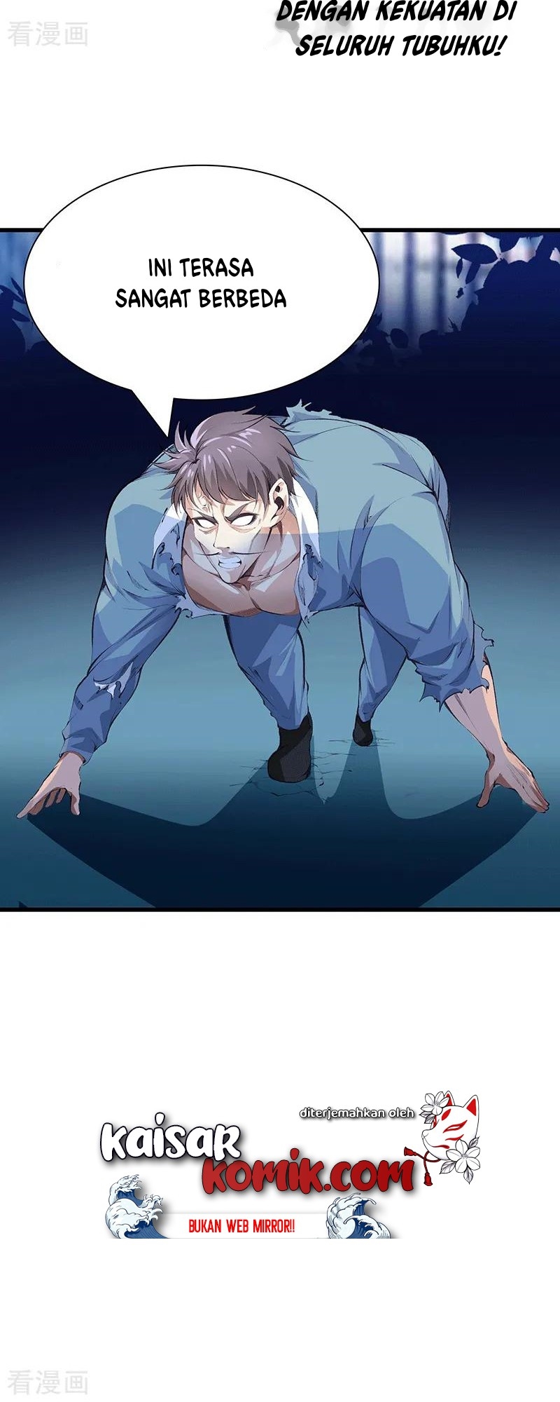 Dushi Zhizun Chapter 110 Gambar 7