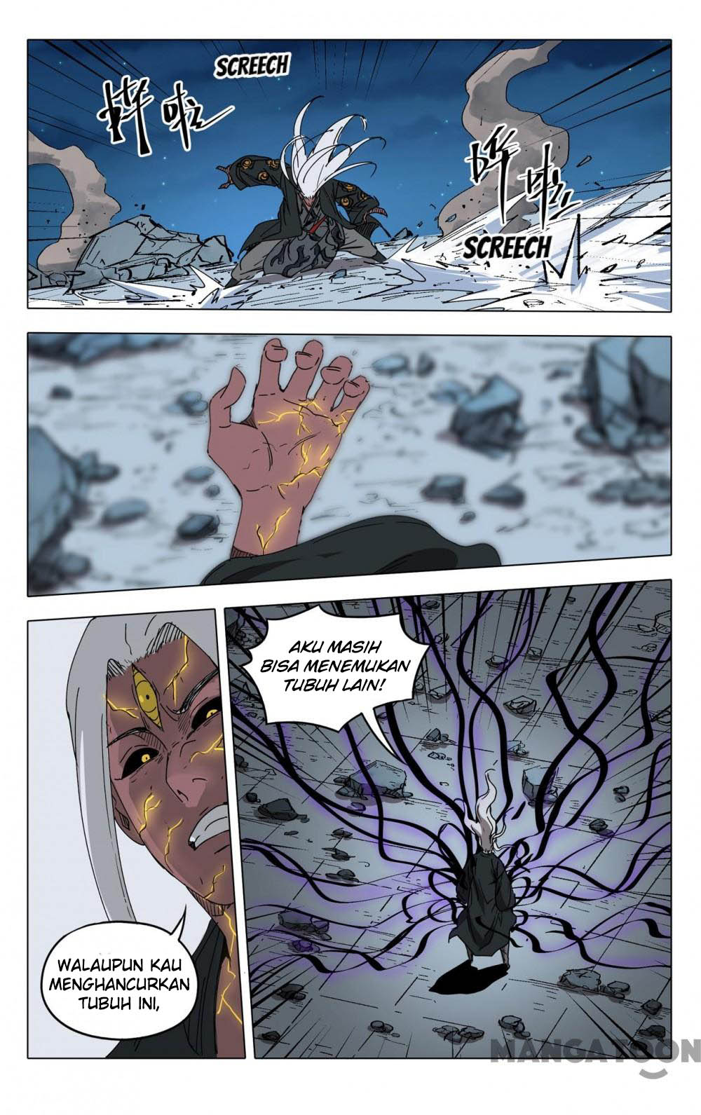 Master of Legendary Realms Chapter 223 Gambar 7