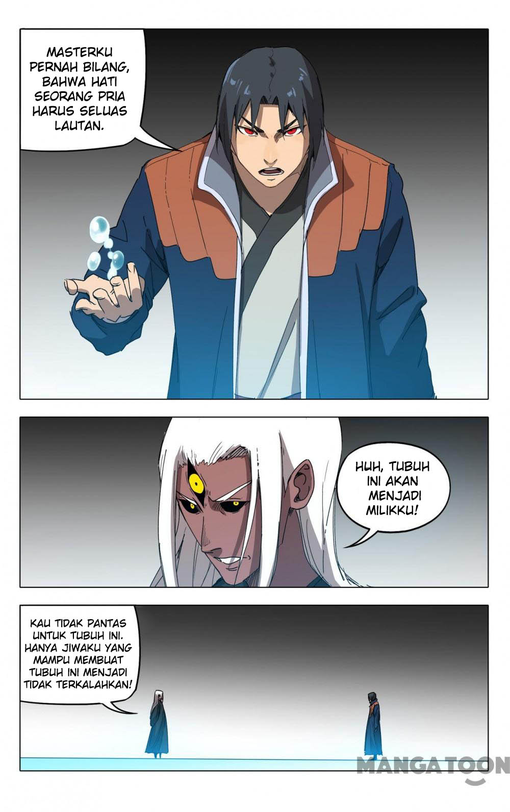 Master of Legendary Realms Chapter 223 Gambar 10