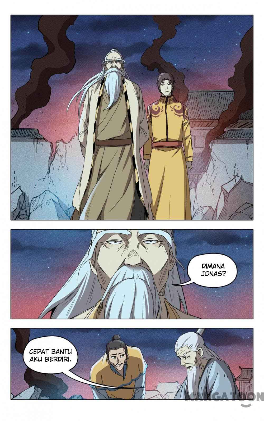 Master of Legendary Realms Chapter 225 Gambar 4