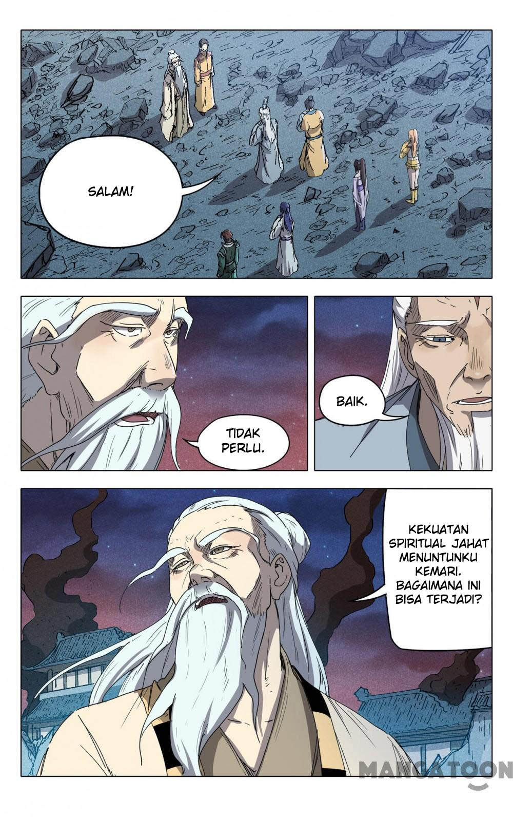 Master of Legendary Realms Chapter 225 Gambar 5