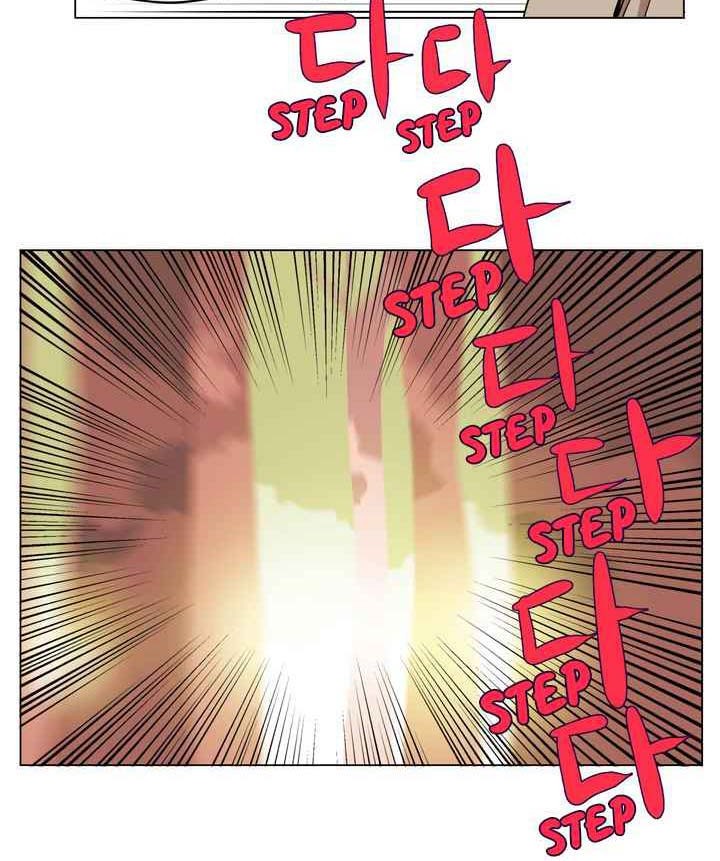 Flower Wizard Chapter 17 Gambar 19