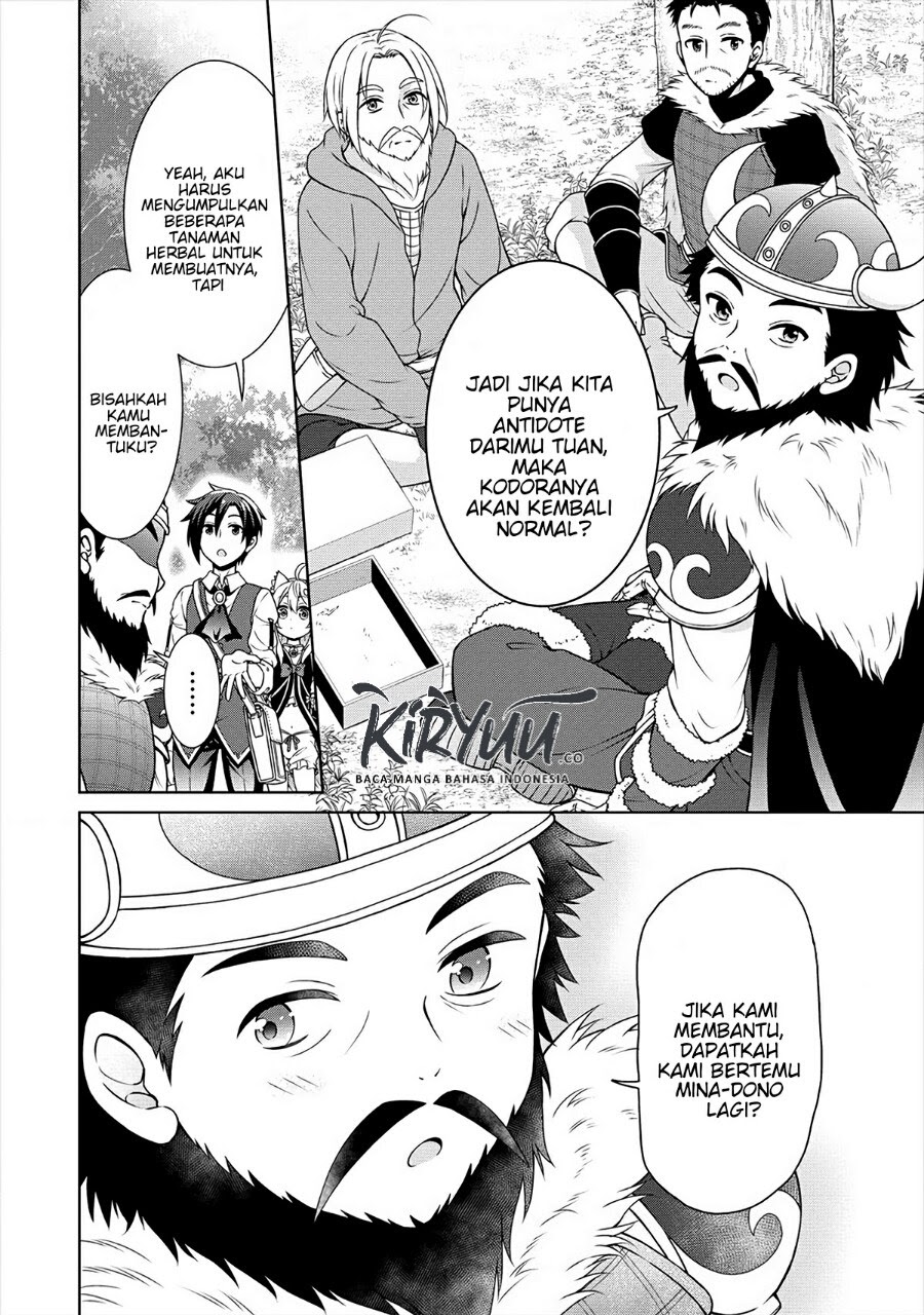 Cheat Kusushi no Slow Life: Isekai ni Tsukurou Drugstore Chapter 17 Gambar 9