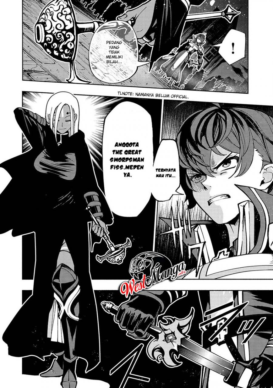 Umarekawatta “Kensei” wa Raku o Shitai Chapter 09 Gambar 16