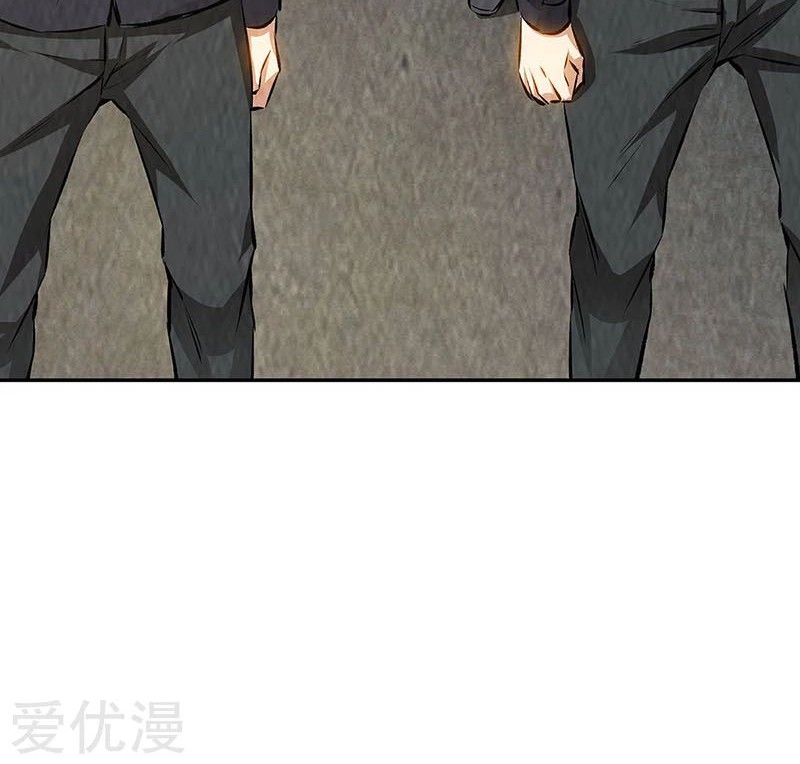 I Was Trash Chapter 178 Gambar 25