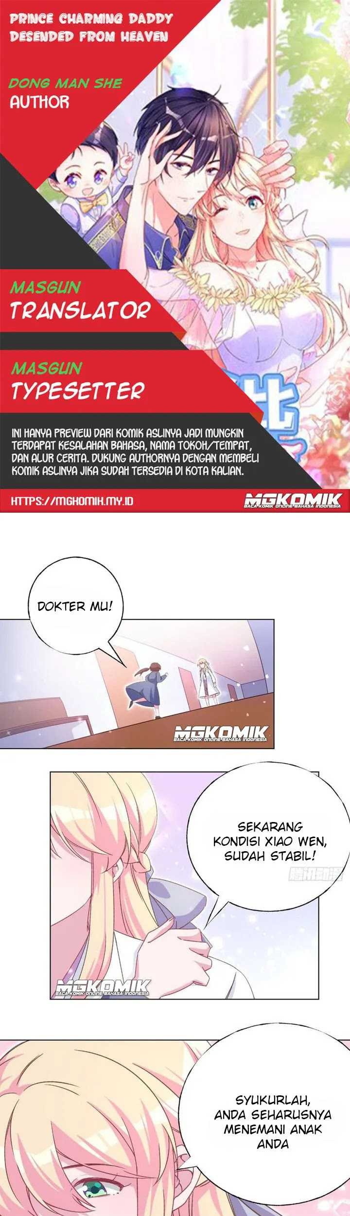 Baca Komik Prince charming daddy descended from heaven Chapter 58 Gambar 1