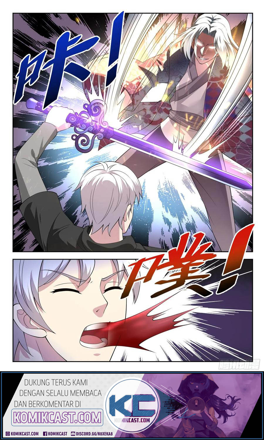 Urban God Chapter 145 Gambar 13
